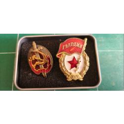 M&eacute;dailles URSS ww2