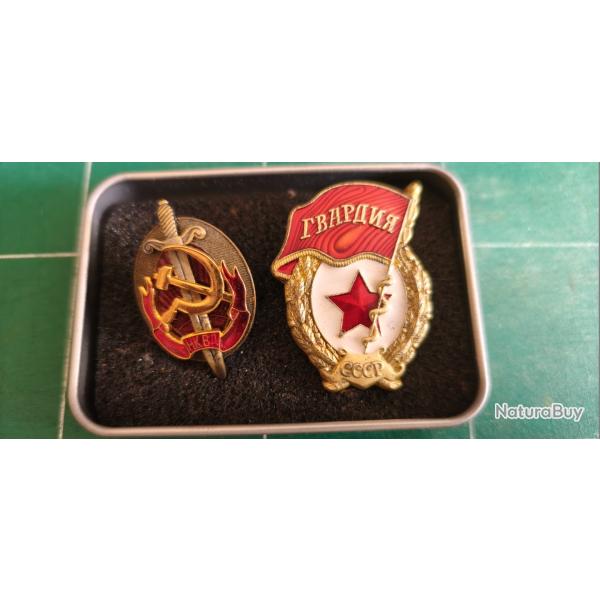 M�dailles URSS ww2