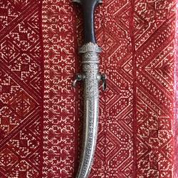 Koumya Marocaine Berb&egrave;re Argent Massif