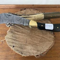 SERPETTE LAME DAMAS CORNE  (2026   N