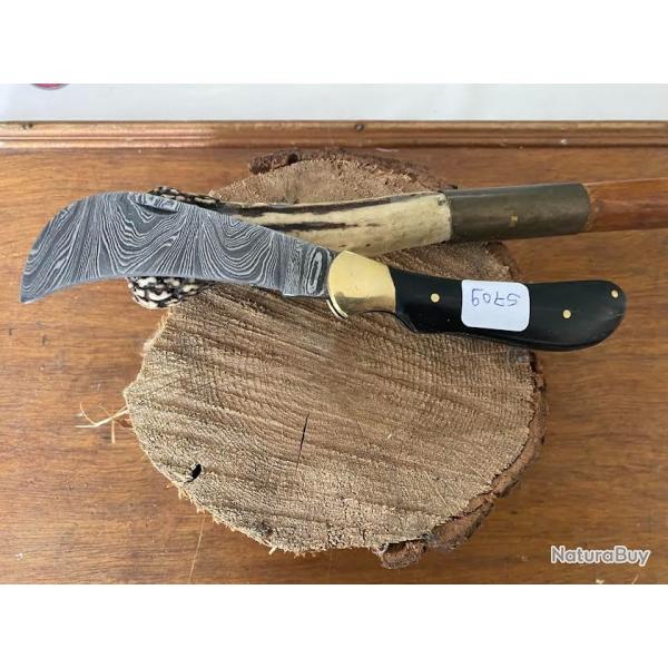 SERPETTE LAME DAMAS CORNE  (2026   N