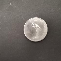 Pi&egrave;ce Slov&eacute;nie 20 Tolarjev cigogne 2005