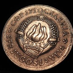 Yougoslavie, piece de 10 dinaras 1978 TTB diam 30 mm