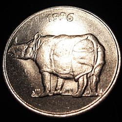 Inde , piece de 25 paise 1996 (hippopotame) TTB diam 19 mm