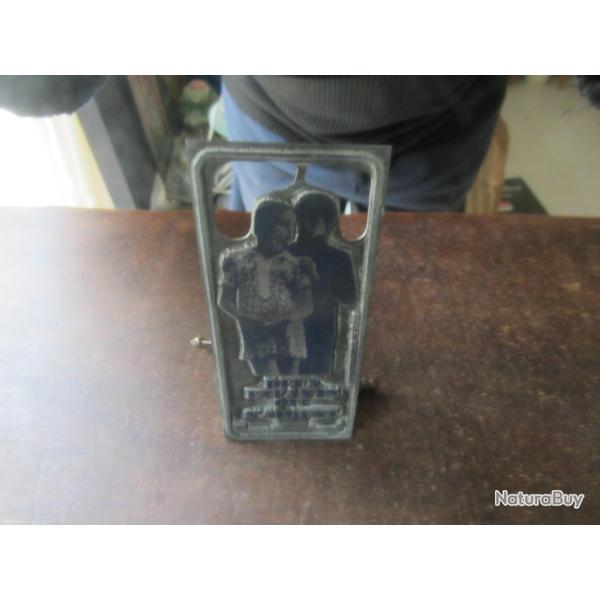 Plaque impression publicitaire film Friends 1971