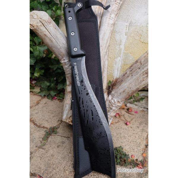 Machette Couteau Parang Lame Acier 3Cr13 Manche ABS Gris Etui Nylon Tactical Survivalisme Spetsnaz