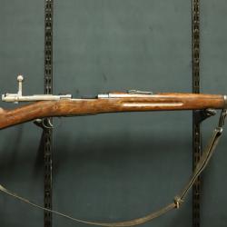 //Cat D// Carabine Carl Gustaf/Mauser M96-38  ; 6,5x55 (1 � sans r&eacute;serve) #2135
