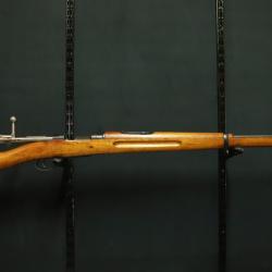 //Cat D// Carabine Carl Gustaf M96  ; 6,5x55 (1 � sans r&eacute;serve) #2182