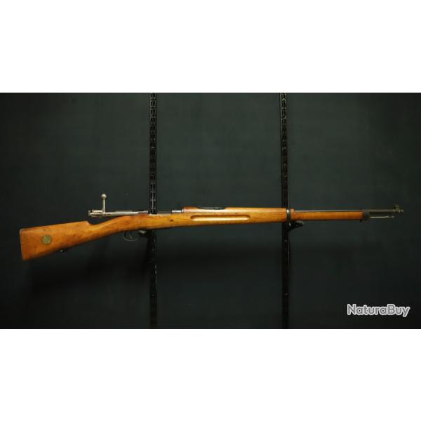 //Cat D// Carabine Carl Gustaf M96  ; 6,5x55 (1 � sans r�serve) #2182