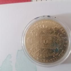 Pi&egrave;ces enciennes