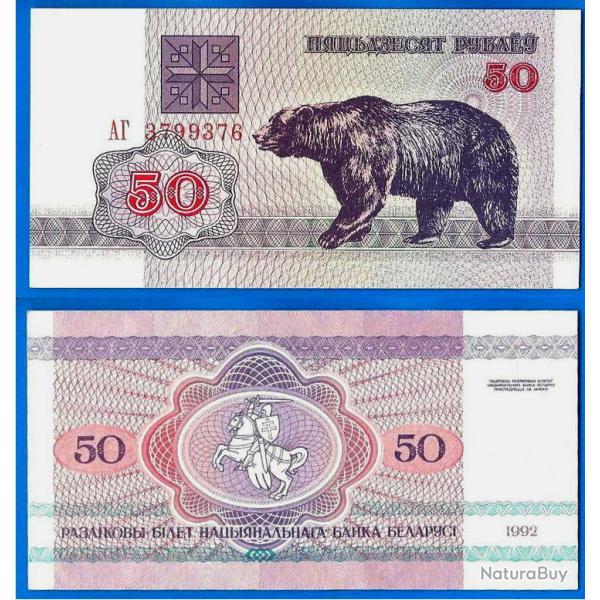 Bielorussie 50 Roubles 1992 Billet Neuf Ours Animal
