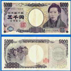 Japon 5000 Yen 2004 Billet Japan Yens