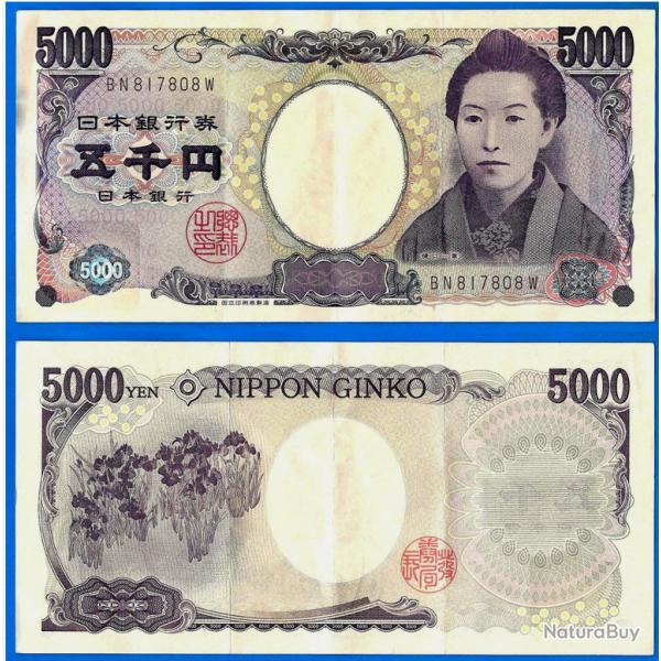 Japon 5000 Yen 2004 Billet Japan Yens
