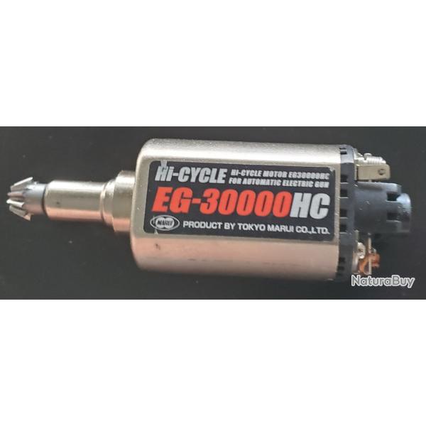Moteur EG 30000 HC Tokyo Marui airsoft