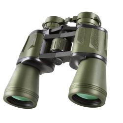Ench&egrave;re Jumelles BSH Adventure 20x50