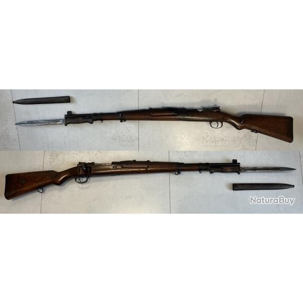 Fusil CZ Brno type Mauser  K98 - Mod�le 1908/34 cal: 7x64 + Ba�onnette