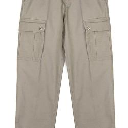 Pantalon d&eacute;tente VERMONT1