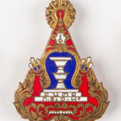 Insigne Indochine Compagnie R&eacute;gionale de Commandement de la 1&egrave;re R&eacute;gion Militaire Laos