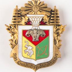 Annonces similaires Insigne Indochine Compagnie de QG de l'Arm&eacute;e Nationale Laotienne