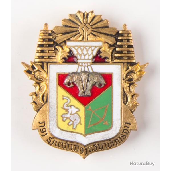 Annonces similaires Insigne Indochine Compagnie de QG de l'Arm�e Nationale Laotienne