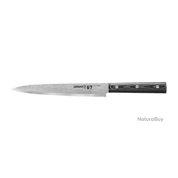 Couteau � D�couper DAMASCUS D�couper Lame195mm