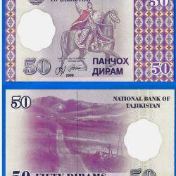Tadjikistan 50 dirams 1999 NEUF Billet Cheval Cavalier