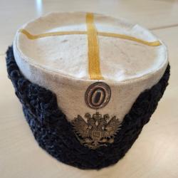 Papakha Arm&eacute;e imp&eacute;riale russe - 14-18