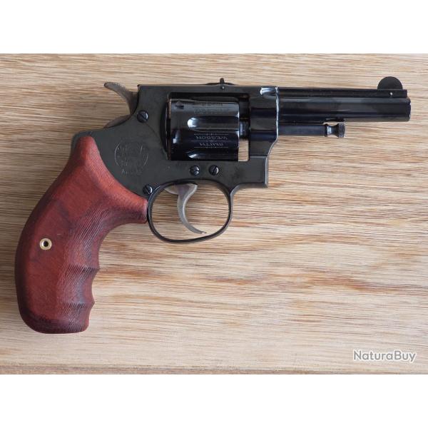 Plaquettes Smith & Wesson Hand Ejector First Model (V1)