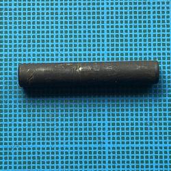 Diana 25: rivet de fixation de la d&eacute;tente dans le tube