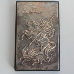 Ic&ocirc;ne orthodoxe Saint Georges terrassant le dragon