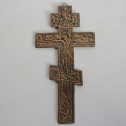 Croix orthodoxe bronze Russie XIXe si&egrave;cle