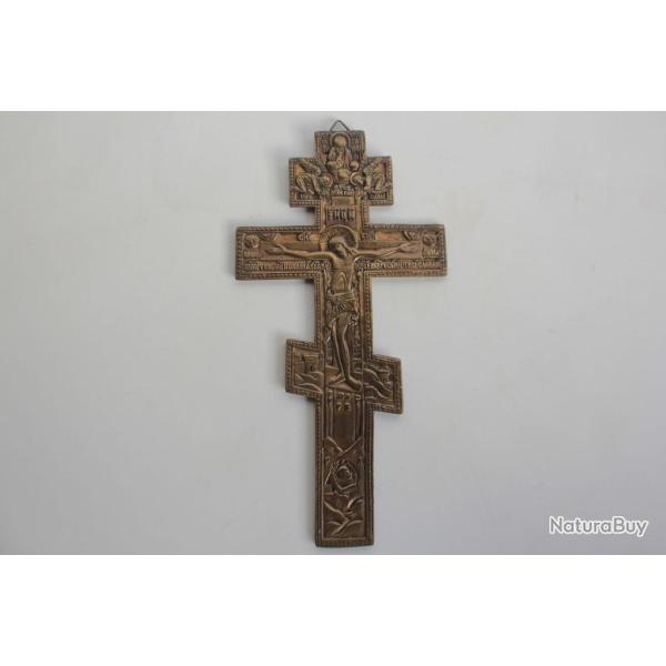Croix orthodoxe bronze Russie XIXe si�cle