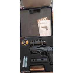 PISTOLET A PLOMB BERETTA M92FS HAUT DE GAMME XXTREME  UMAREX DANS SA MALETTE ORIGINE ET SES ACCESSOI