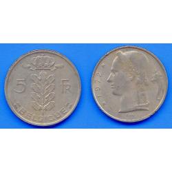 Belgique 5 Francs 1972 Piece Franc