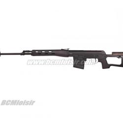 Sniper Dragunov SVD Spring Full Metal