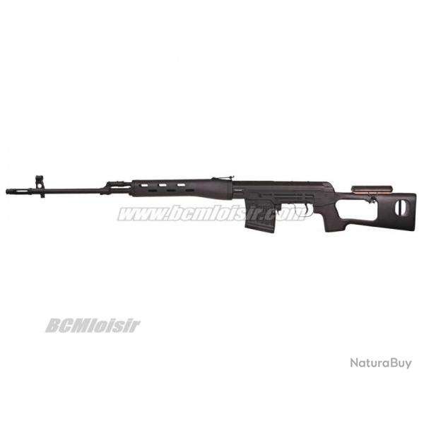 Sniper Dragunov SVD Spring Full Metal