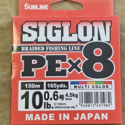 Tresse SUNLINE SIGLON X8 PE0,6 (0.132mm) 150m multicolore - HILMAR SUPER DESTOCK !!!