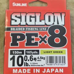 Tresse SUNLINE SIGLON X8 PE0,6 (0.132mm) 150m vert clair - HILMAR SUPER DESTOCK !!!