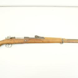 carabine mauser 1918 turque 8x57is pour enchere 1� avec  prix de reserve YP22L4