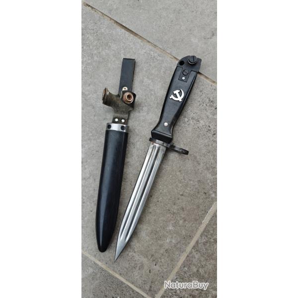 Ba�onnette sovi�tique