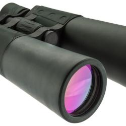 JUMELLES GABION RTI 8X56