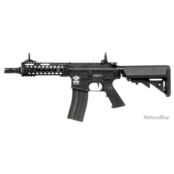 REPLIQUE LONGUE 6MM CM16 300 BOT - AIRSOFT