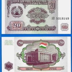 Tadjikistan 20 Roubles 1994 NEUF Billet Parlement