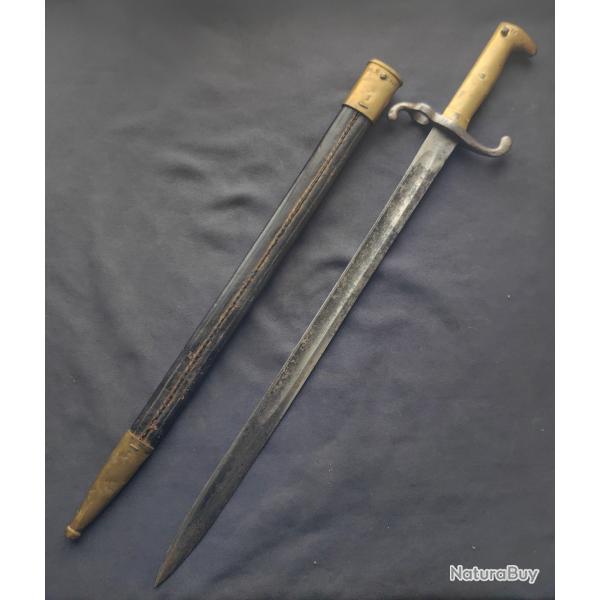 Baionnette mod�le 1871 - Allemagne (Prusse)