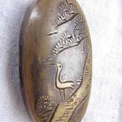 J317) lot =  joli  kashira   = &eacute;poque &eacute;do