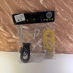 Lance-pierre Slingshot