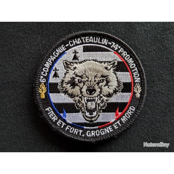 ECUSSON ECOLE DE CHATEAULIN - 74EME PROMOTION - 6EME COMPAGNIE