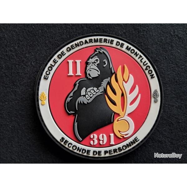 ECUSSON ECOLE DE MONTLUCON - 391EME PROMOTION - 2EME COMPAGNIE