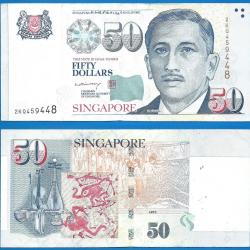 Singapour 50 Dollars 2006 Billet Billet Singapore Instrument Musique