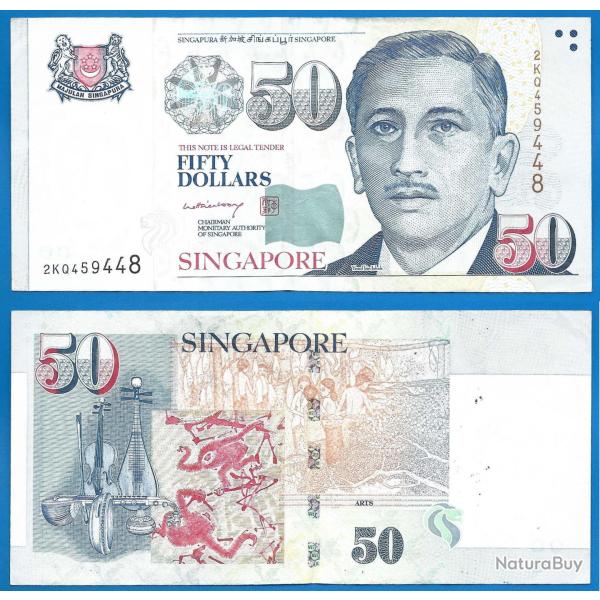 Singapour 50 Dollars 2006 Billet Billet Singapore Instrument Musique
